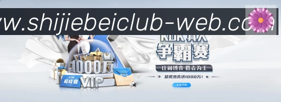 平台使命图